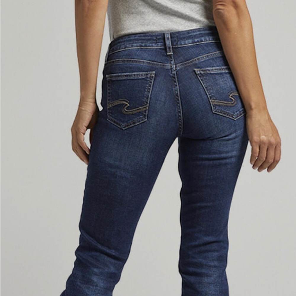 Brand New Silver Suki Slim Boot Jeans
